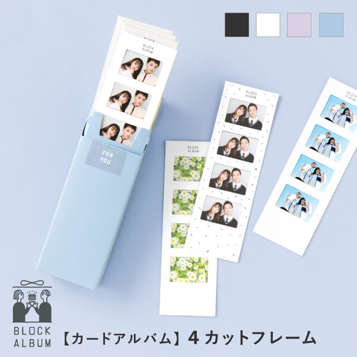 彼氏への手作りプレゼント6選〜彼氏の誕生日・クリスマス・バレンタインに