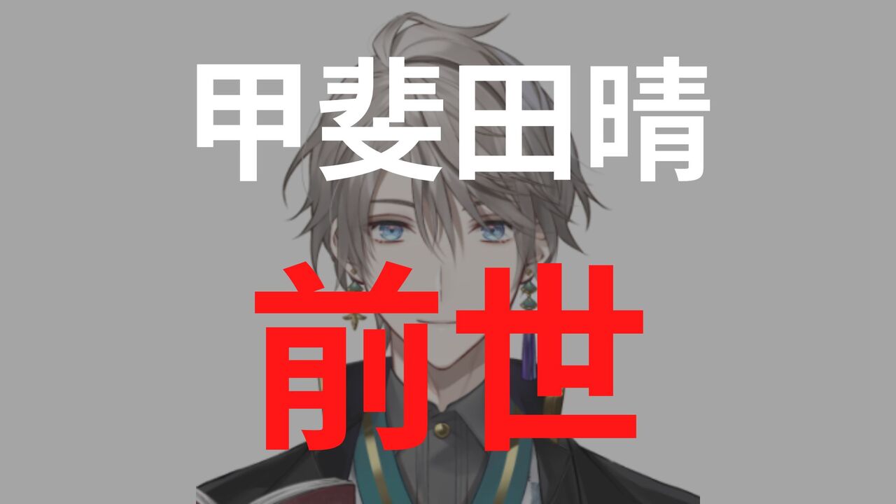 2025年冬アニメ 1月放送開始 新作アニメ一覧＆最新ニュースクランクイン