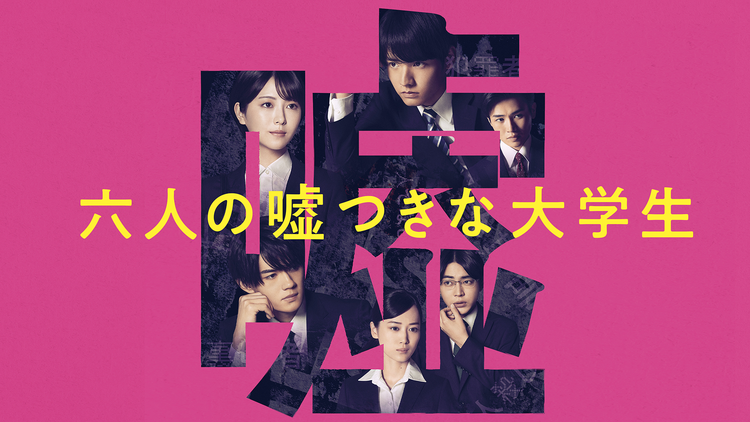 経験者が語る デキ婚のメリット・デメリットと注意点とはMTRL マテリアル