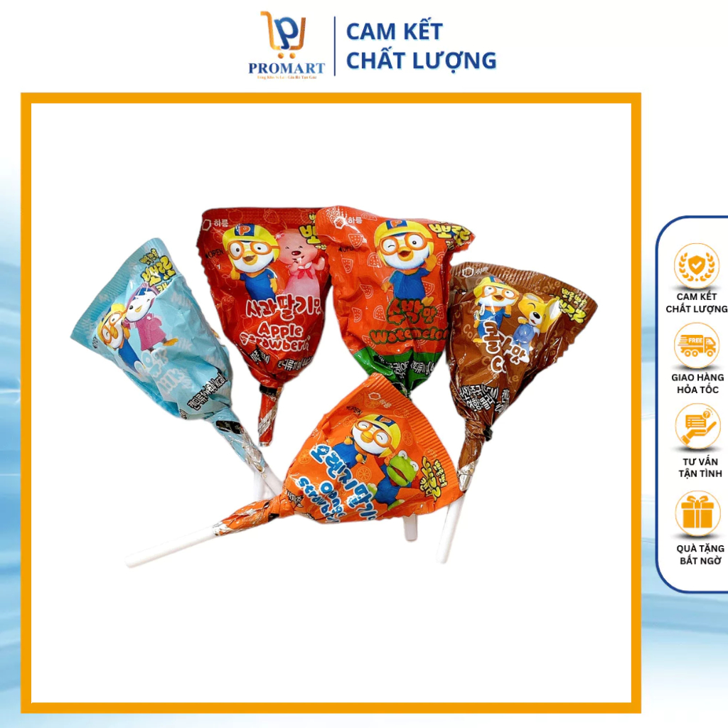 ベトナムの子供たちがフランスで中秋節を祝う