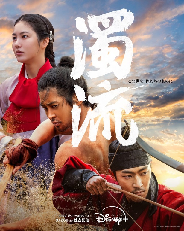 ロウン ㅣ基本情報·出演ドラマ·知っておくべき情報を徹底分析