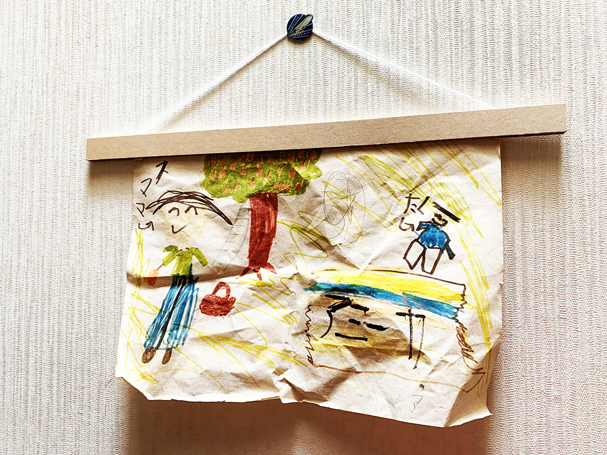 無印良品スタッキングシェルフで作る、子供の絵本＆おもちゃ収納フルイク