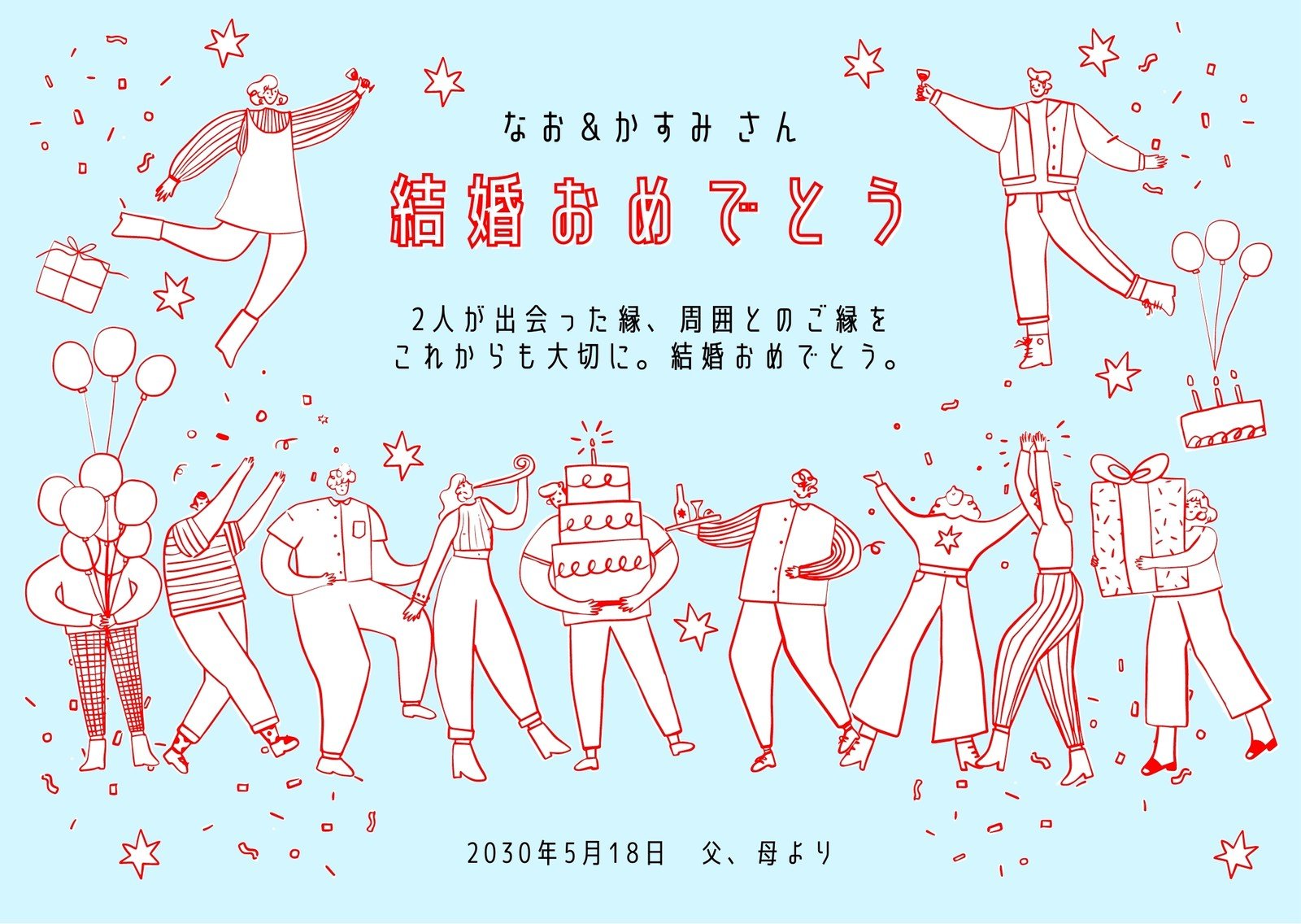 心を込めて♡手書きメッセージカード 結婚祝い- Miking HANDMADEminne byGMOペパボ国内最大級のハンドメイド・手作り通販サイト