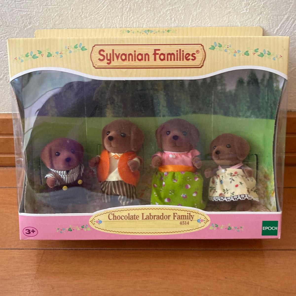 シルバニア 海外版 ラブラドールファミリー・チョコレートラブラドールファミリーＴｅｅｎｙ Ｗｅｅｎｙ Ｃｌｕｂ