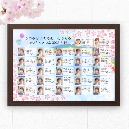 4YOUカラーアルバム バレンタイン 寄せ書き 簡単 手作り クラブ 部活 引退 誕生日 記念日送別 卒業 サッカー 野球 テニス 4y_allga4 : いろはショップオンライン - 通販 - Yahoo!ショッピング