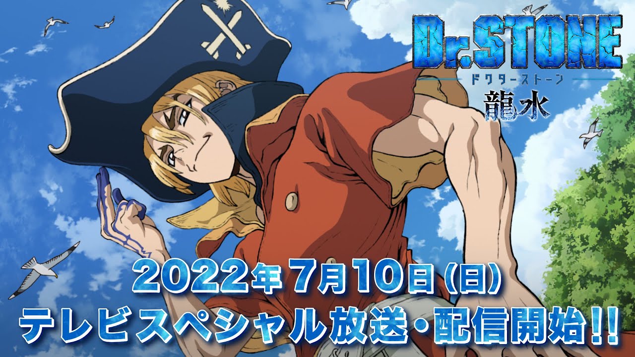 ゲンちゃん誕生日おめおめおめおめ🎉💕💕💕💕 みんなに愛されてるpo さんのマンガツイコミ 仮