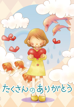 誕生日インスタストーリーテンプレ集！友達や彼氏、推しや高校生などジャンル別