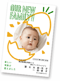 写真入り出産報告はがき・内祝いギフト用メッセージカード １０部garland ポストカード LaLaBaby 通販12901615Creema クリーマ