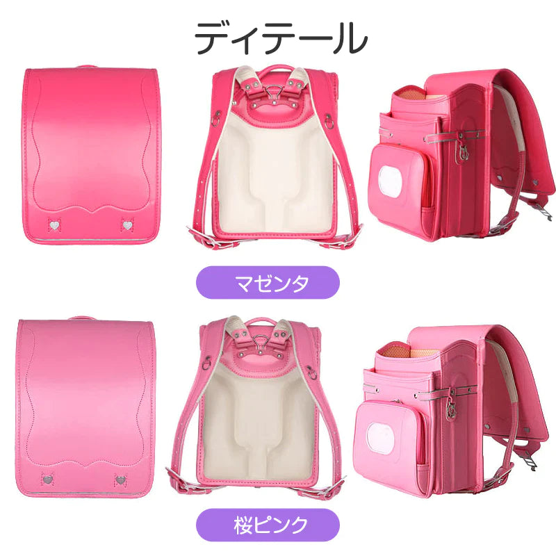 ランドセル 男の子 ピンク」の人気商品一覧安い商品を通販サイトから探す - 価格.com