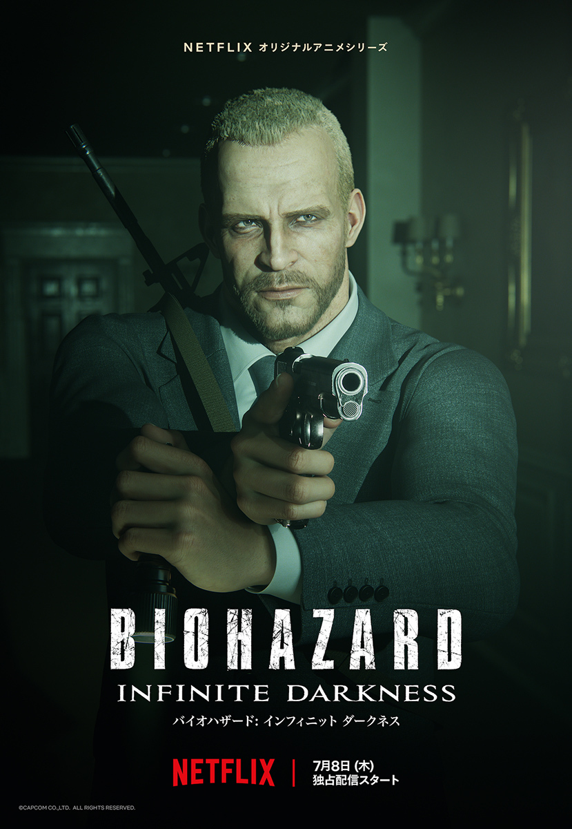 オリジナル版コスチュームを再現した「バイオハザード RE:2」の1 6フィギュア「レオン・S・ケネディ」「クレア・レッドフィールド」受注開始！2022年7月12日- エキサイトニュース