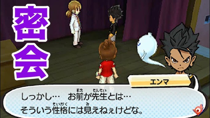 悠木碧 蛙吹梅雨 未空イナホ 天野いちご ディアンヌ 鹿目まどか 瑞穂 名取早耶香 ブギーポップ 宮下藤花 ジェシカ・クレイボーン 環古達 キュアグレース 花寺のどか