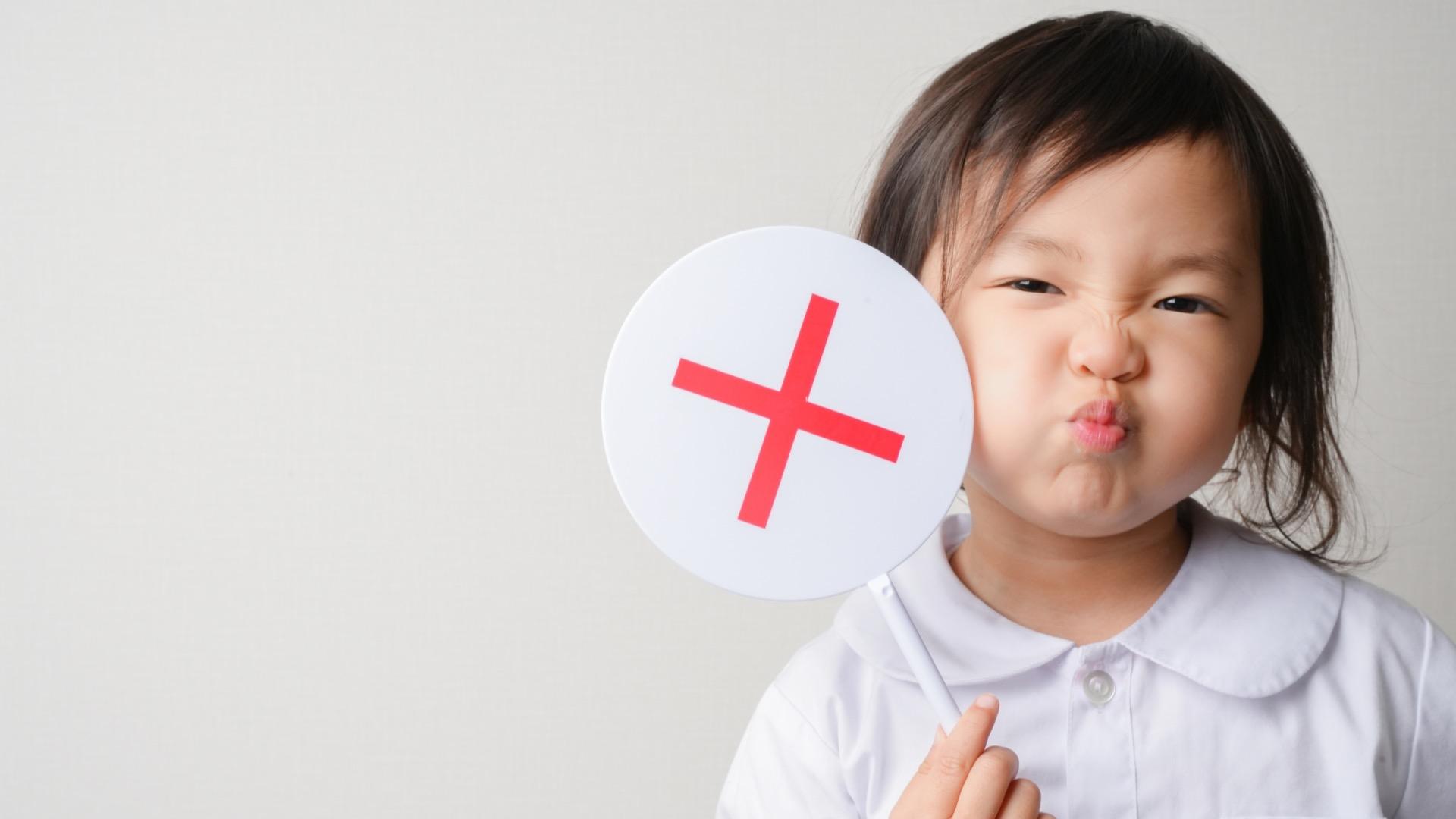 小さな子どもの石頭 - HISAKOホーム