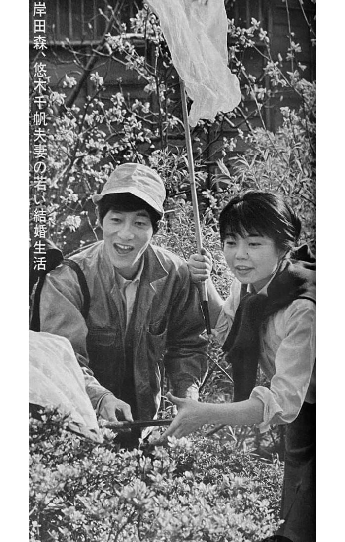 人生、上出来樹木 希林 著- 紀伊國屋書店ウェブストアオンライン書店本、雑誌の通販、電子書籍ストア