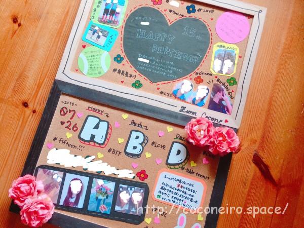 楽天市場 サプライズ ボックス DIY 手作り 爆発ボックスアルバム suprise box 誕生日 記念日 プレゼント BOX ブラック 仕掛けトリック 寄せ書き よせがき : BoMa PLAZA