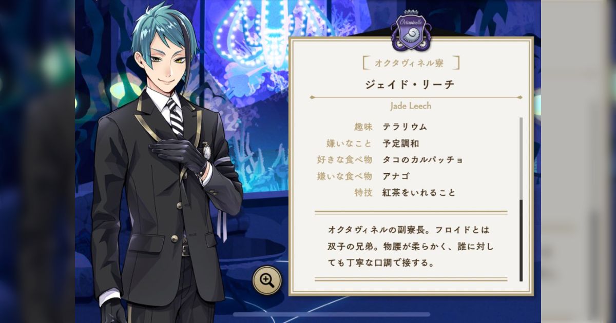 矢地vs.川名、皇治vs.梅野他、見所を徹底解説！Yogibo presents RIZIN.29 チャーリーガイド vol.2 - RIZINFIGHTING FEDERATION オフィシャルサイト