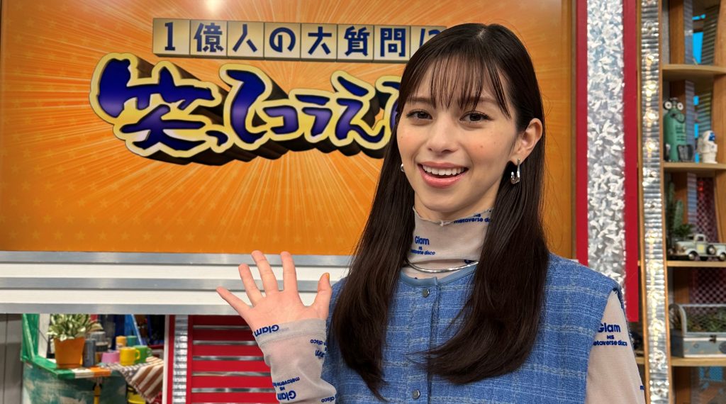 中条あやみ、“宇宙一可愛い”と話題！その素顔は意外にも中西正男- エキスパート - Yahoo!ニュース