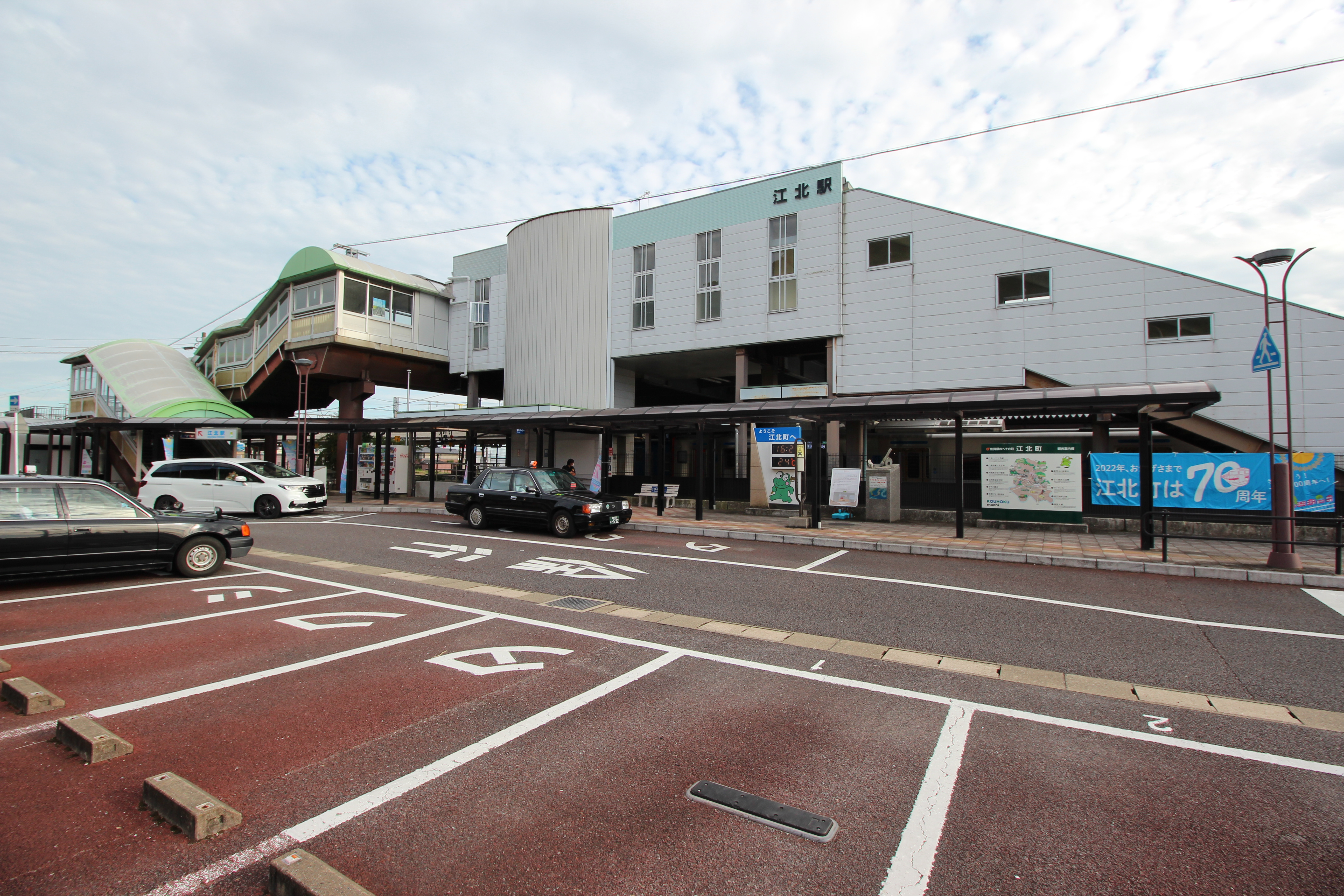 アットホーム】小城市 牛津町柿樋瀬 （牛津駅 ）