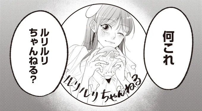 旦那が部屋にこもるのはなぜ？対処法と対策ウラッテ