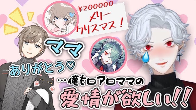 ホリプロ運営の「ねくすとぴあ」より1期生がデビュー！Vtuber Post - Vポス