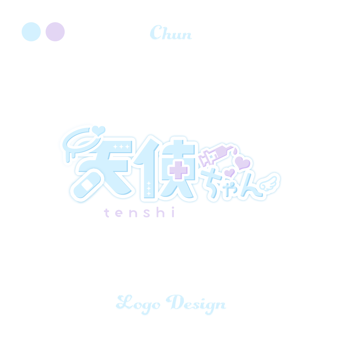 名前入り 刺繍スタイ天使の羽シリーズハンドメイド スタイ 後ろ姿もかわいい！天使のは