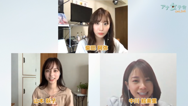 週末いかがお過ごしですか。私は少し時間があったので実家に帰って家族の顔をひとめ見て、都内に戻って行きつけの飲み屋の店長に紹介してもらった八百屋さんで野菜を買い込み、明るいうちからビールともつ焼き、という最高の休日を過ごしています。リフレッシュしつつ