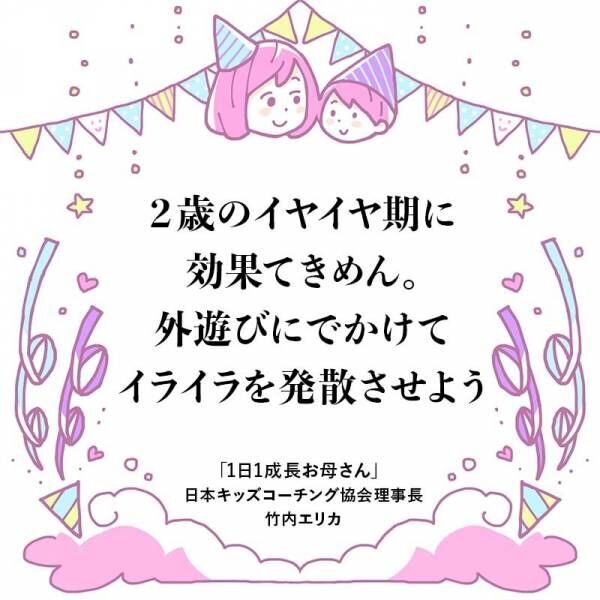 言葉攻め (ことばぜめ)とは【ピクシブ百科事典】