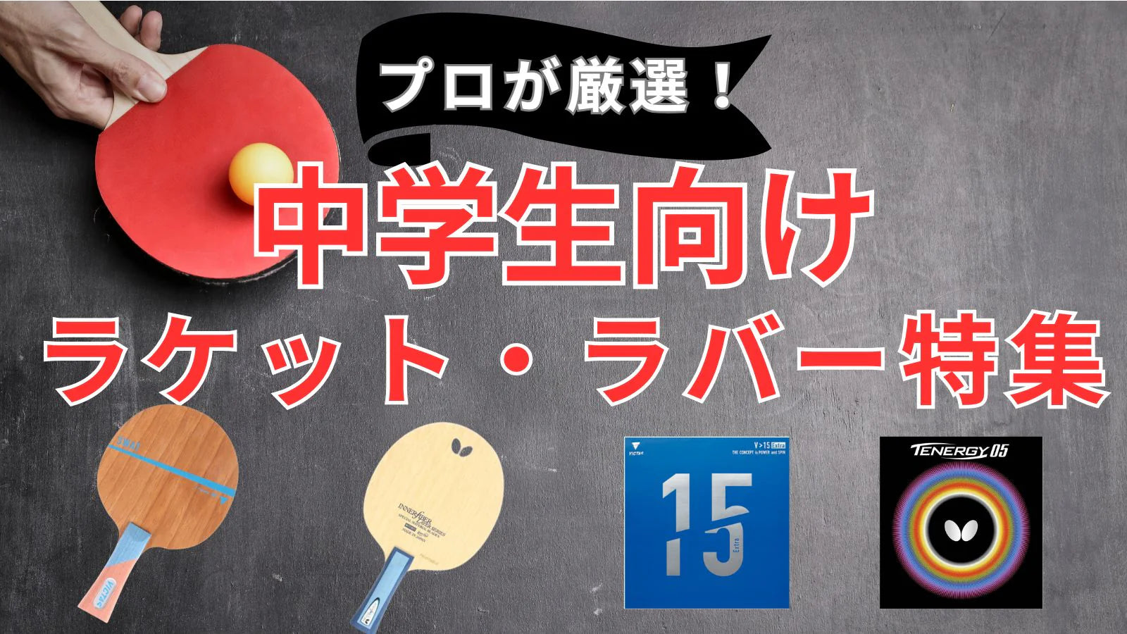 2024年最新版】TenshiLover(テンシラバー)のクーポン・割引キャンペーンまとめ更新中！ - アダログ