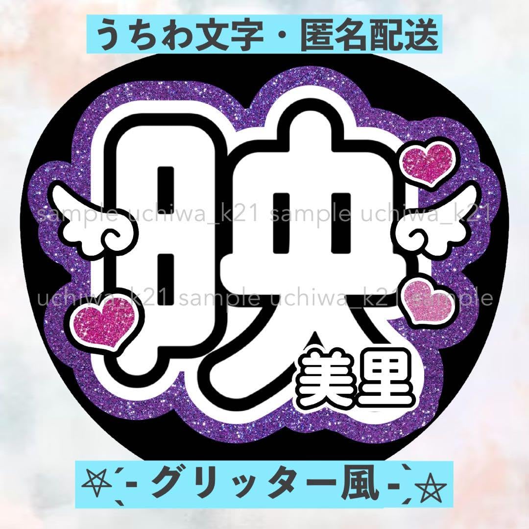 seiną✦✦✦ on X: 