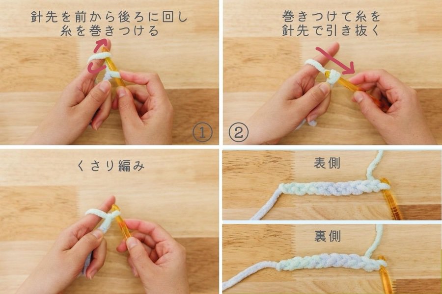 初心者でも簡単・綺麗に編める。かのこ編みマフラーの編み方KNIT LABO BLOG