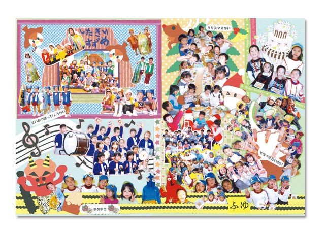手作りする卒園アルバムの作り方 計画、準備、ノウハウを解説します- 卒園アルバム専門メーカー KidsDon! キッズドン