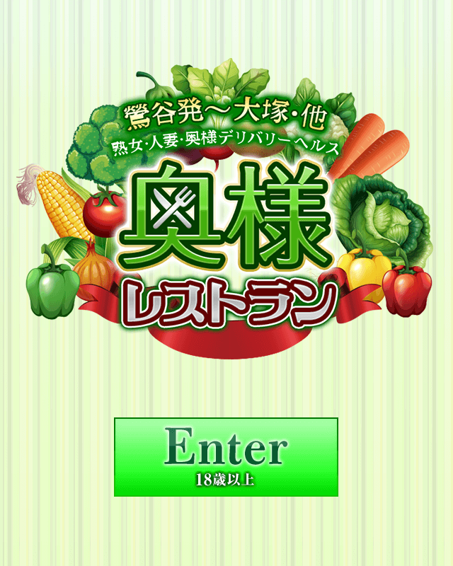 子供連れにも優しい、五島の元漁師が営む海鮮居酒屋｜UMAGA(ウマガ) 福岡の“うまい”を探求するWEBマガジン