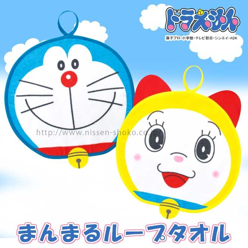 入園入学向け 男女別・人気キャラクター生地ランキング2024 本店１階 - 手芸の専門店カナリヤ公式サイト