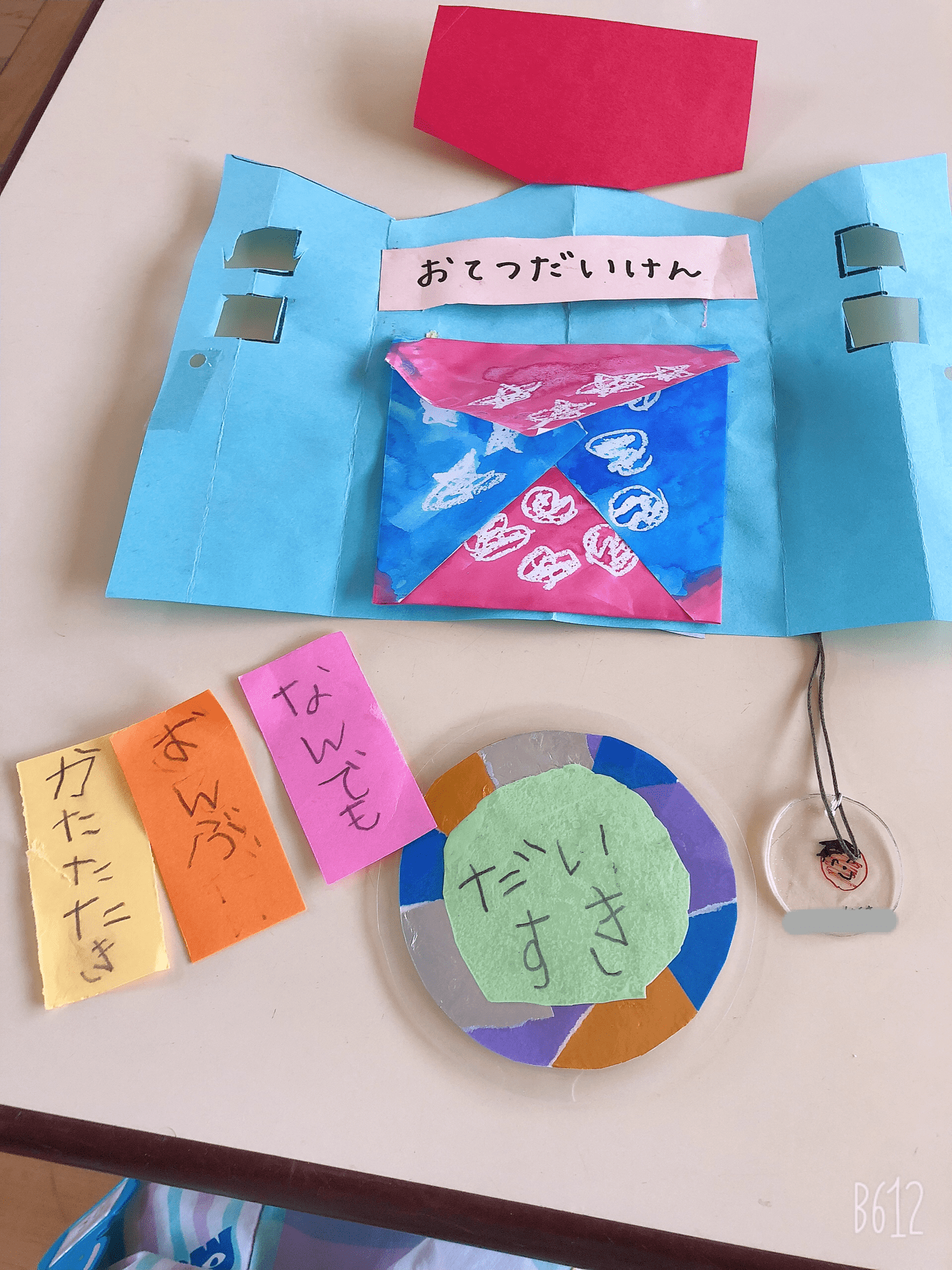 父の日の折り紙36選 総まとめ- おりがみの時間