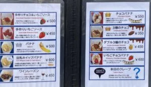 関根 大気 Taiki Sekine on X: 