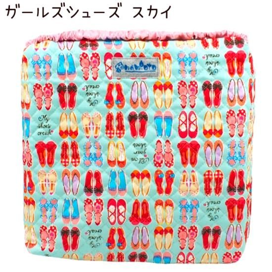 簡単にできる！座布団型防災頭巾カバーの作り方 ２種 裏地あり型紙不要nunocoto fabric