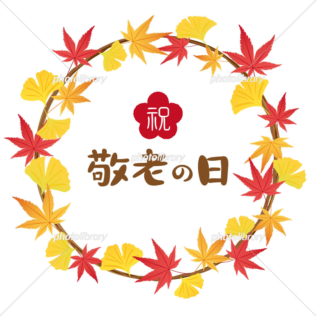 水引と秋の草花のフレーム、敬老の日向けのデザインフレーム、文字なし の Stock ベクターAdobe Stock