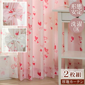 プロが教える 壁紙で子供部屋をおしゃれにする方法！男の子・女の子も喜ぶ！性別ごとに徹底解説Hello Interior NOTEノート