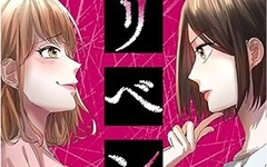 生まれて来てくれたことが奇跡と感謝してこれからがんばっていこうと思います│患者様からの声│北九州市小倉南区の産婦人科