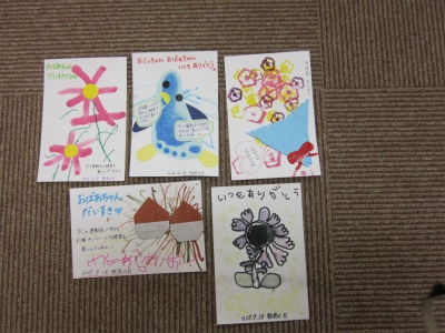 9月 1歳児向け！ 敬老の日にピッタリのプレゼント製作5選保育士を応援する情報サイト 保育と暮らしをすこやかに ほいくらし