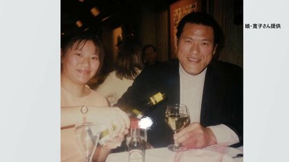 アントニオ猪木さん戒名に「闘魂」と「寛至」家族葬も通夜に藤波辰爾、前田日明氏ら100人超 - プロレス写真ニュース : 日刊スポーツ