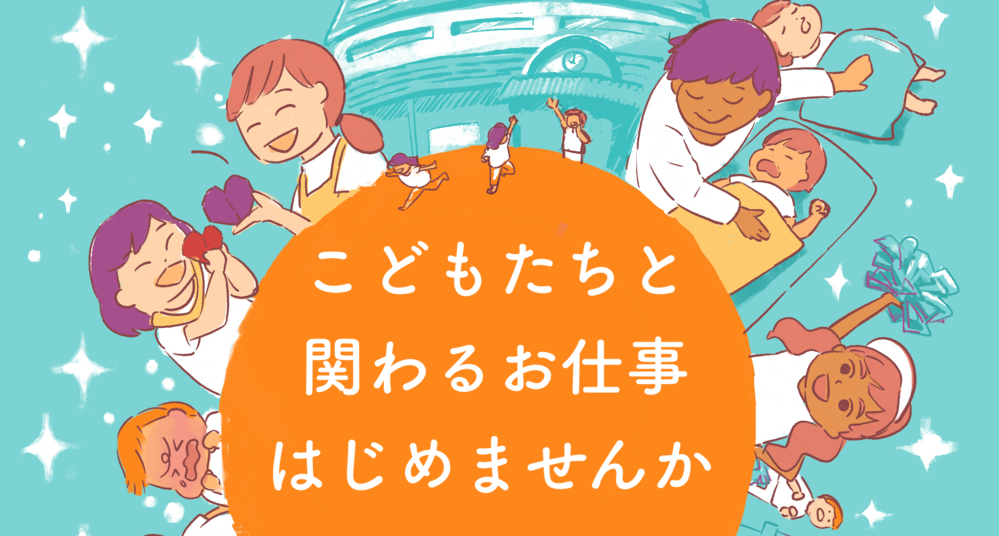 Amazon.co.jp: 立ちトイレトレーニング小便器 - 幼児用トイレ男子便器立ち - 壁掛けペンギン型トイレトレーニングおしっこスタンド男の子用 保育園 ホーム 幼稚園トイレ uskela : ベビー＆マタニティ