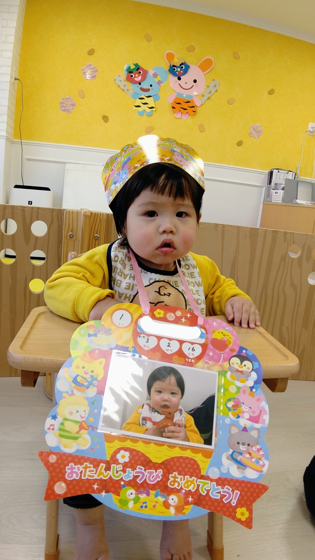 誕生日会のプレゼントの中身を当てよう