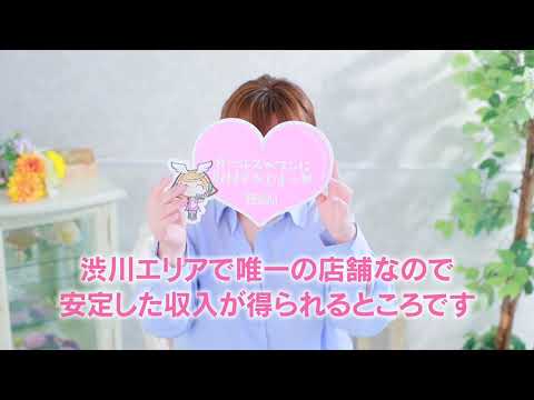 本庄人妻城（ホンジョウヒトヅマジョウ）［伊勢崎 高級デリヘル］｜風俗求人【バニラ】で高収入バイト