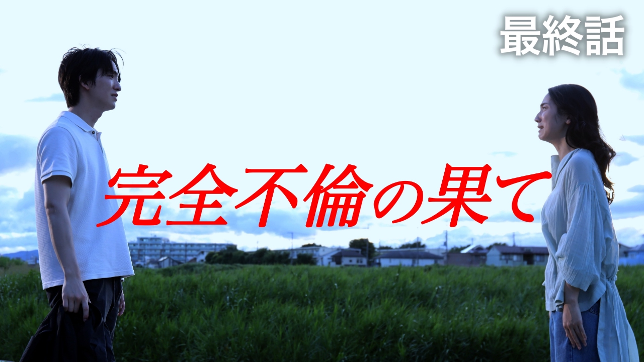 影日影日♀ 俺の彼女は死ぬほど可愛い ※女体化- コメ ◇プロフ必読のマンガ漫画女体化腐向け - pixiv