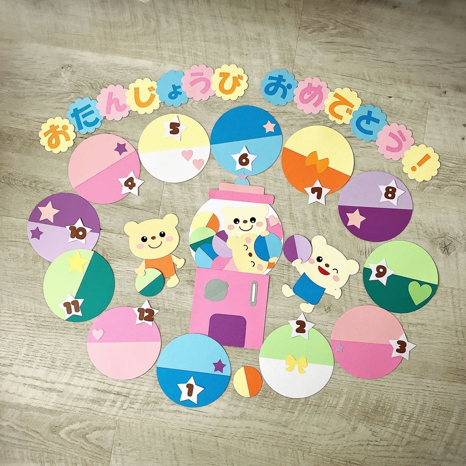 16 件の「新学期 顔写真入り」や「誕生表」のアイデアを見つけましょう誕生日表、クラスの装飾、教室のデコレーション など