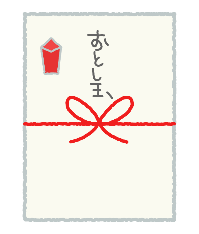 お花柄 お年玉袋 3枚セット ポチ袋 封筒 かわいい イラスト デザイン フラワー おしゃれ お正月 ポストカード WAKUWAKU~Sanyo~通販 18282643Creema クリーマ