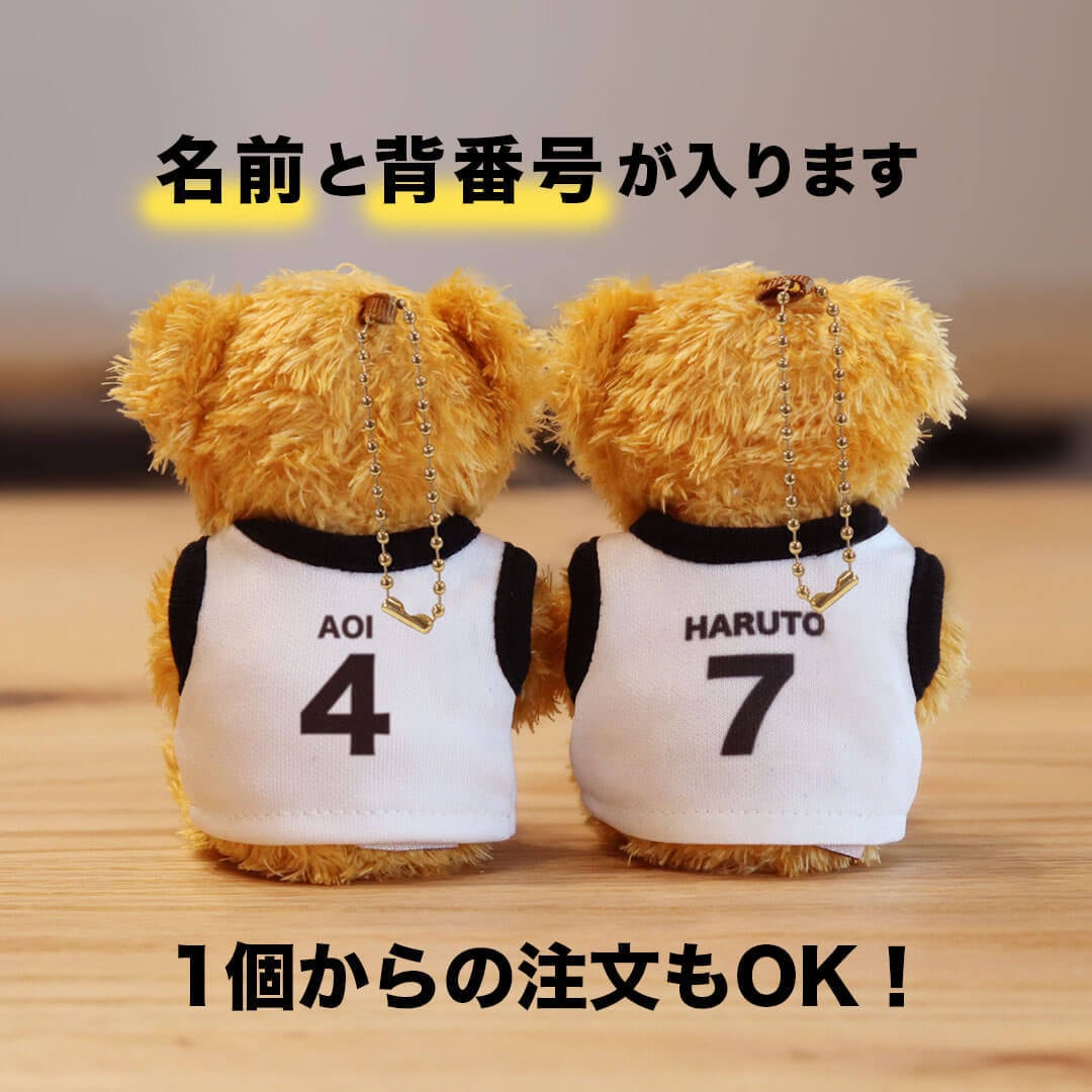 バレー部 ❗️ユニフォーム姿の引退記念 先輩へのプレゼント❣️ - REI-0601'S GALLERYminne byGMOペパボ国内最大級のハンドメイド・手作り通販サイト