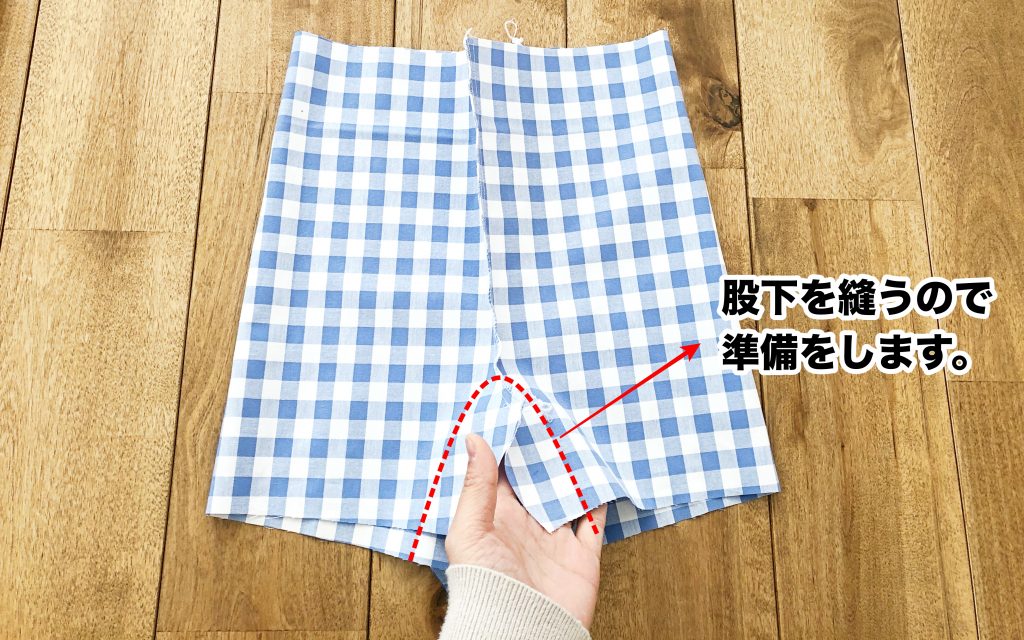 かぼちゃパンツ パンプキンパンツ子供140サイズ 型紙 作り方コスプレ衣装 無料型紙 でぃあこす