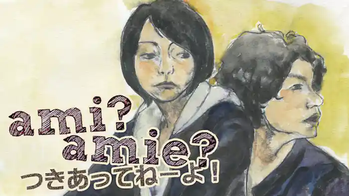 こたつとみかん🍊@kotamika_mikanX