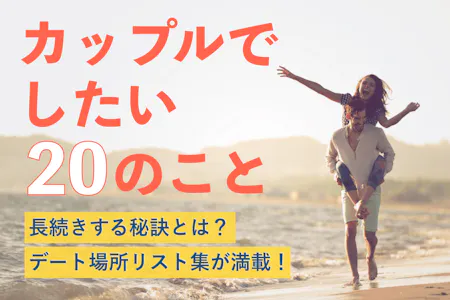 若いカップルが夜の河原で何かに指摘 — ストック写真 © EdZbarzhyvetsky208108388